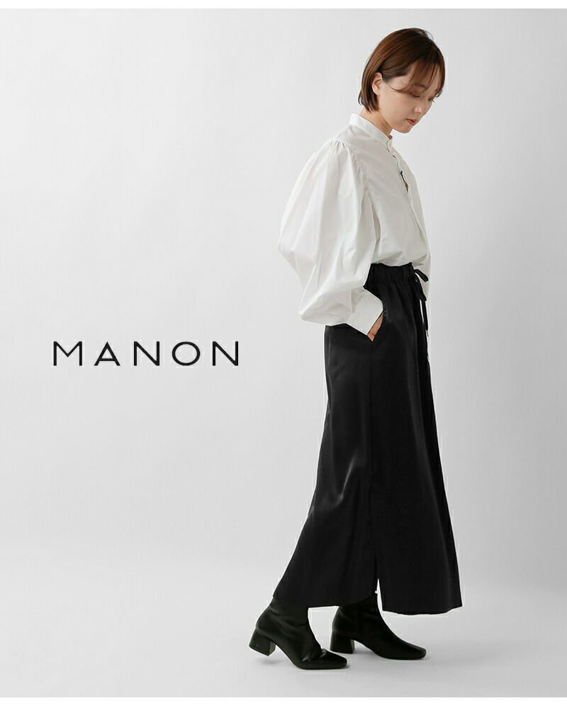 クーポン対象】MANON マノン ブライトツイル ベント スカート “BRIGHT