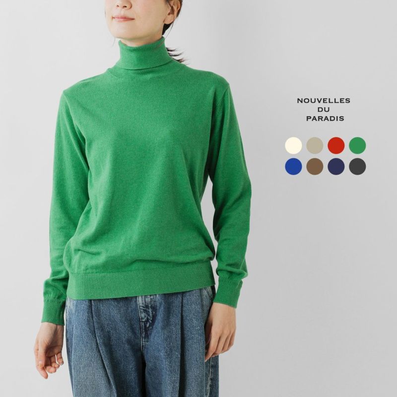 NOUVELLES DU PARADIS ヌーベル ドゥ パラディ ムーコットン