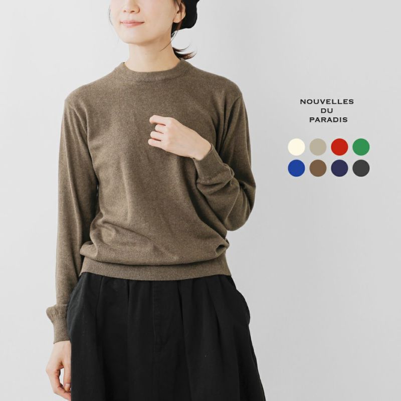 NOUVELLES DU PARADIS ヌーベル ドゥ パラディ  ムーコットン クルーネック プルオーバー pk23302-ms 2025aw新作 レディース クーポン対象 NOUVELLES DU PARADIS ヌーベル ドゥ パラディ ムーコットン クルー
