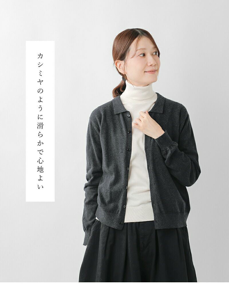 NOUVELLES DU PARADIS ヌーベル ドゥ パラディ ムーコットン ポロ