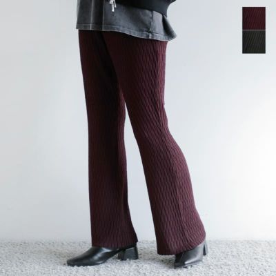 anuke アンヌーク ニット フレア レギンス “Knit Flare Leggings