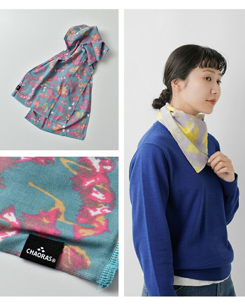 ゆうパケット選択可】CHAORAS チャオラス スポーツ てぬぐい sports