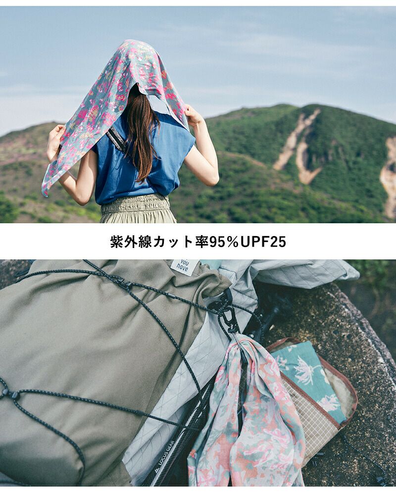 chaora♡　グレージュ ゆうパケット選択可】CHAORAS チャオラス スポーツ てぬぐい sports