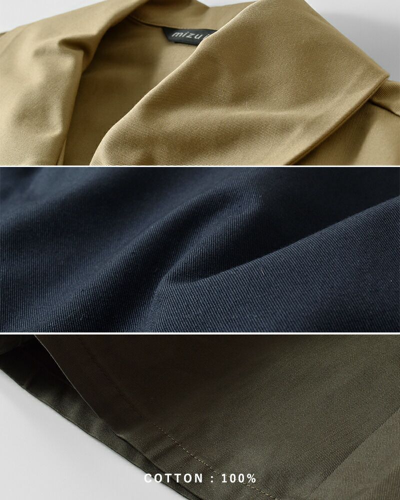 クーポン対象】mizuiro ind ミズイロインド コットン トレンチライク