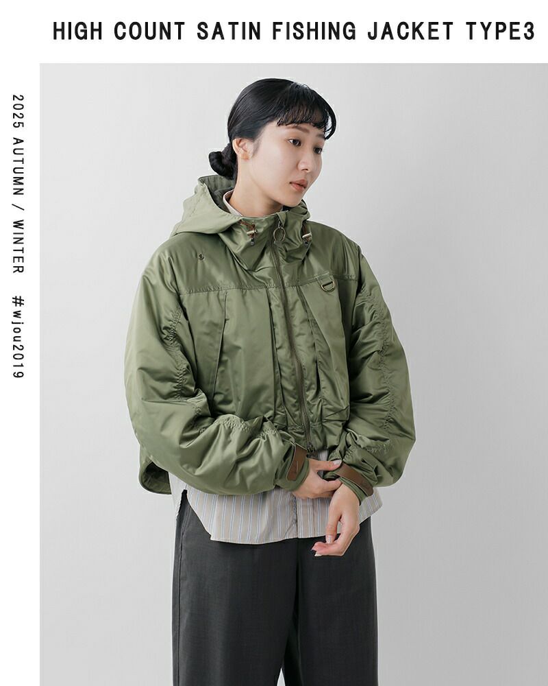 WOOLRICH ウールリッチ ハイカウント サテン フィッシング ジャケット