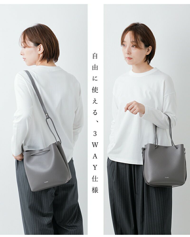 Yさん専用 20%OFF】YAHKI ヤーキ シュリンクソフト Wフェイス レザー トート