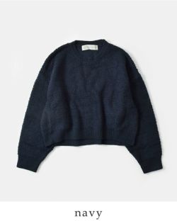 クーポン対象】MidiUmi ミディウミ コットンウールミックス パイル