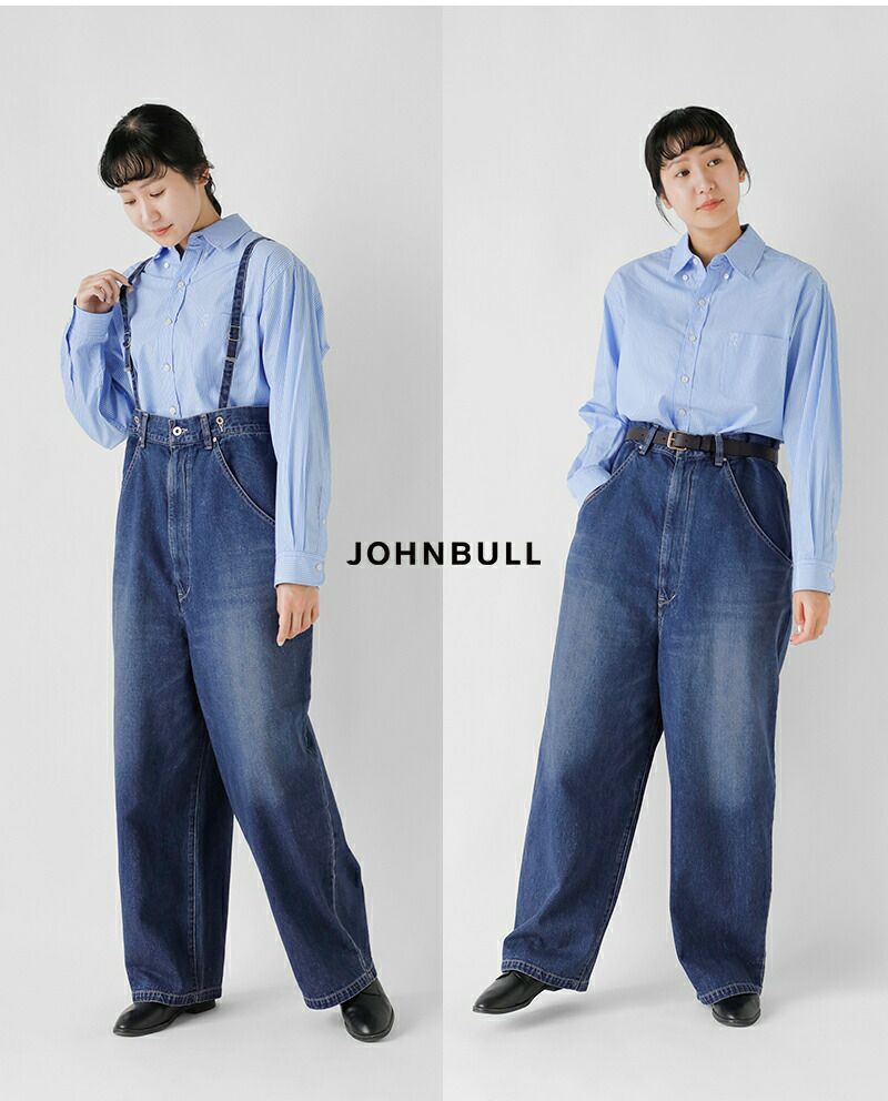 ジョンブルデニムオーバーサスペンダーパンツ 楽天市場】JOHNBULL 10.5オンスデニムオーバーサスペンダー