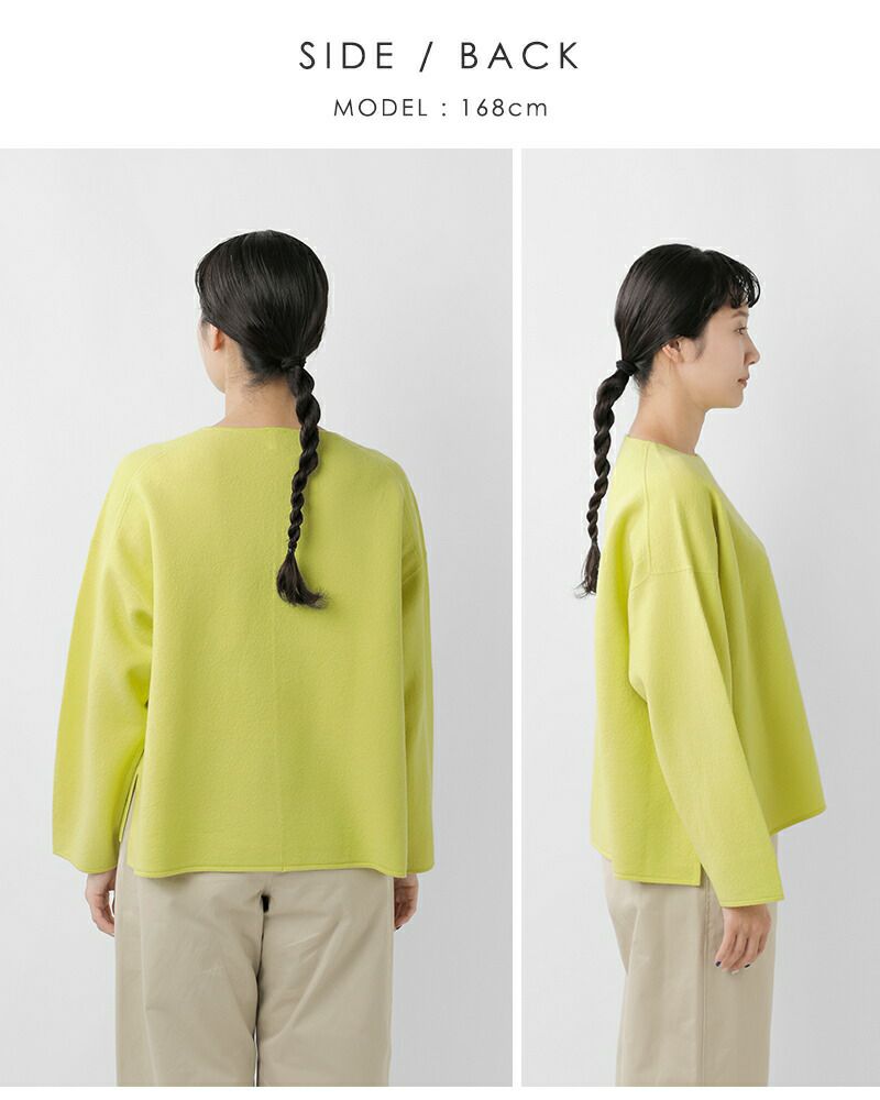 クーポン対象】ORCIVAL オーチバル オーシバル ボイルドウール