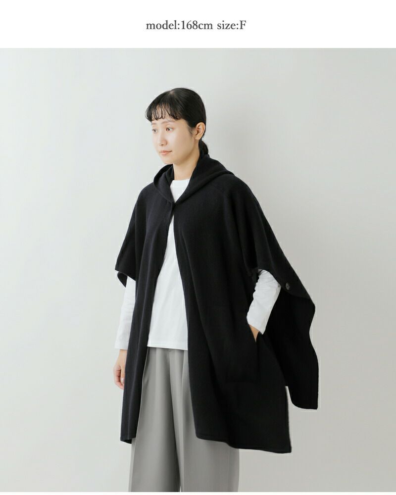 EMMACULATE エマキュレイト ウール カシミヤ フード付き ニット