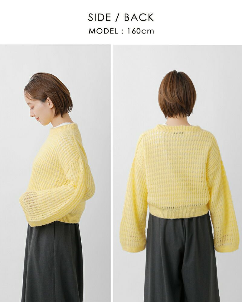 40%OFF】TRICOTS JEAN MARC トリコット ジーン マルク モヘア ブレンド