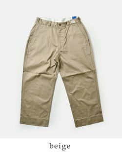 クーポン対象】BIG MAC ビッグマック チノ ワークパンツ big-222-kr