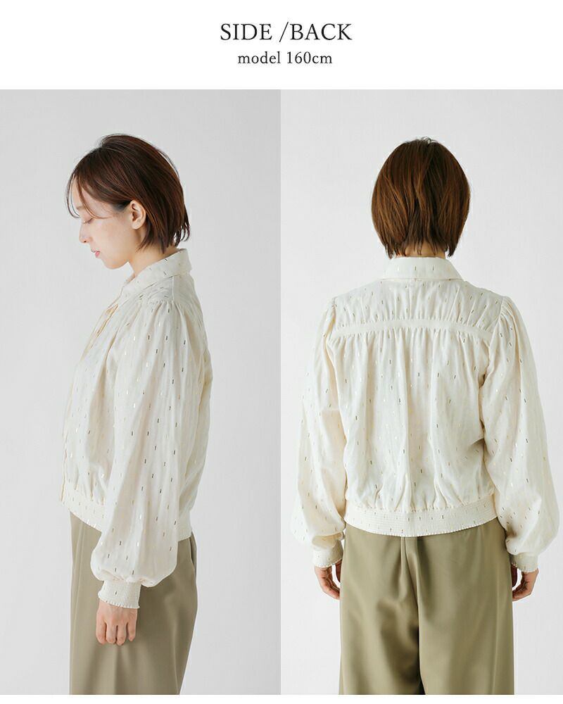 50%OFF】ASEEDONCLOUD アシードンクラウド セイヤコウ ユニフォーム