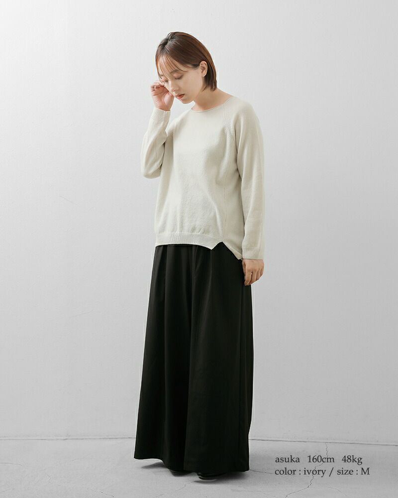 evam eva エヴァムエヴァ ウール プルオーバー e253k075-tr 2025aw新作