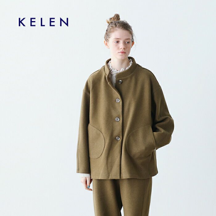 kelen ケレン モック ネック デザイン ジャケット “TRIMO