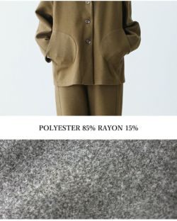 kelen ケレン モック ネック デザイン ジャケット “TRIMO