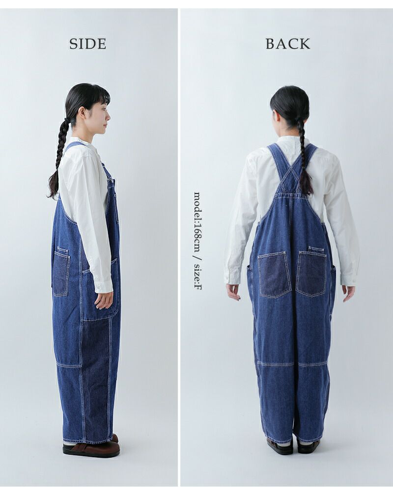 tumugu ツムグ キナリヘリンボーンオックス/デニム サロペット tb25328