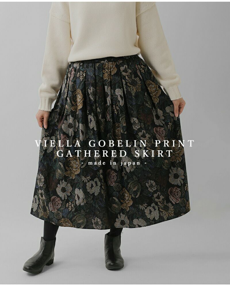 denicher デニシェ コットン ビエラゴブランプリント ギャザー