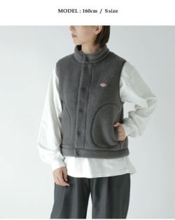 DANTON ダントン スタンドカラー ダブルフェイス ボア ベスト dt