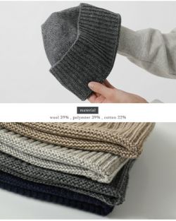 mature ha. マチュアーハ エコ プレミア ニット キャップ “eco