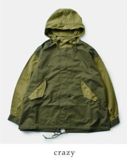 30%OFF】kha:ki カーキ Aライン ミドル モッズコート “NEW TYPE-51