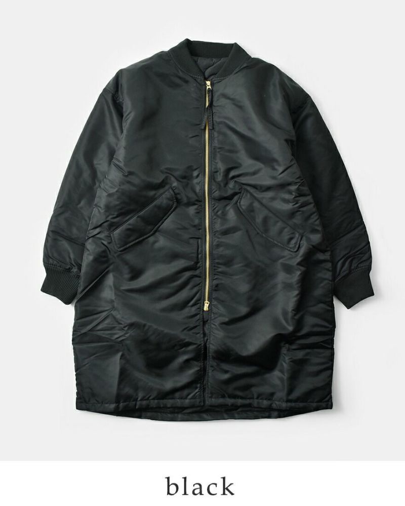 クーポン対象】kha:ki カーキ ミリタリー ロング MA-1 ジャケット