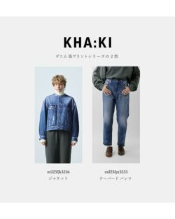 40%OFF】kha:ki カーキ デニム 箔プリント テーパード パンツ “FOIL