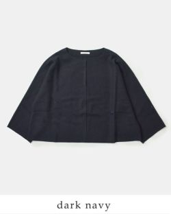 20%OFF】fabrique en planete terre ファブリケ アン プラネテール