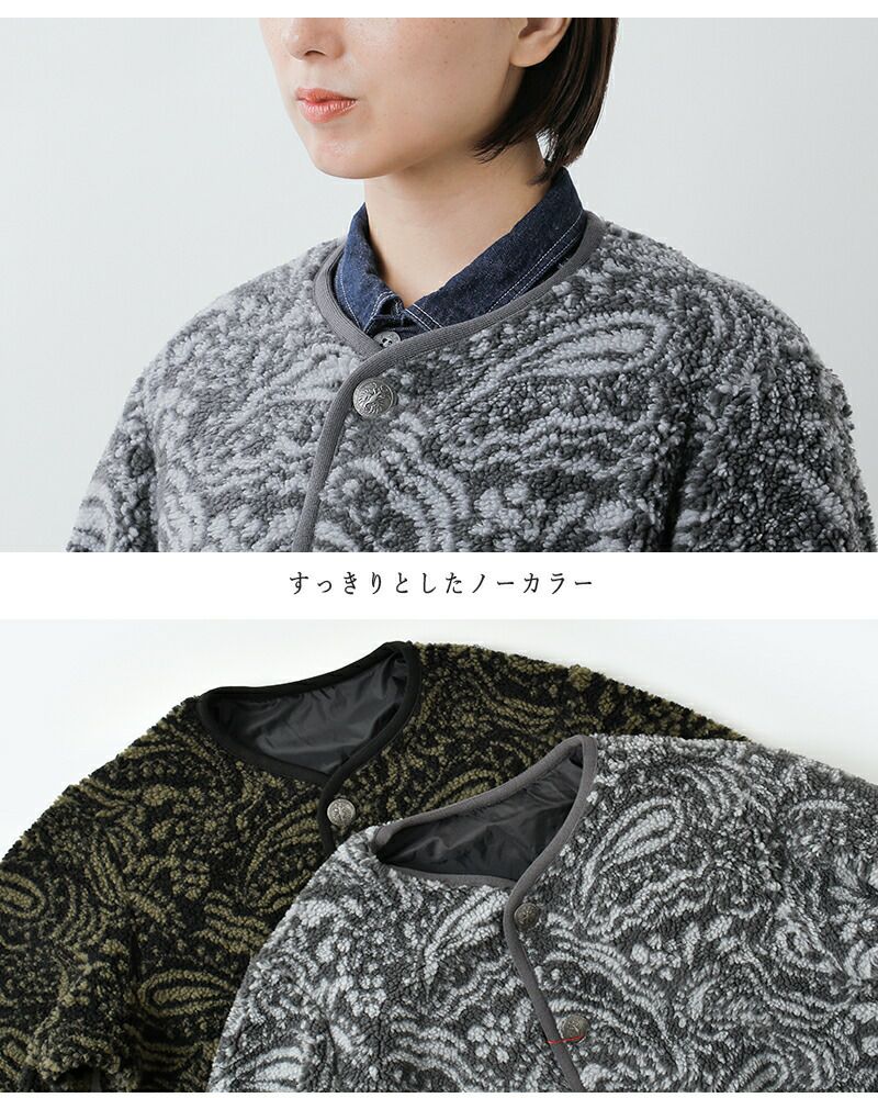 Vincent et Mireille ヴァンソン エ ミレイユ  ボア リバーシブル カーディガン ジャケット vm252bl25210-kr 2025aw新作 レディース クーポン対象 30%OFF】Vincent et Mireille ヴァンソン エ ミレイユ ボア