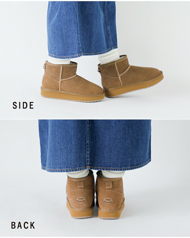 ウムリンumu WIND CHIMES 42 | キクタニミュージック