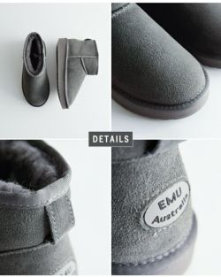 EMU Australia エミュオーストラリア カウレザー メリノウール