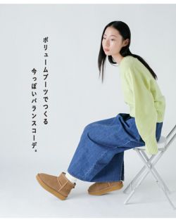 EMU Australia エミュオーストラリア カウレザー メリノウール