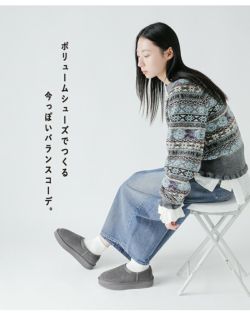 クーポン対象】EMU Australia エミュオーストラリア カウレザー メリノ