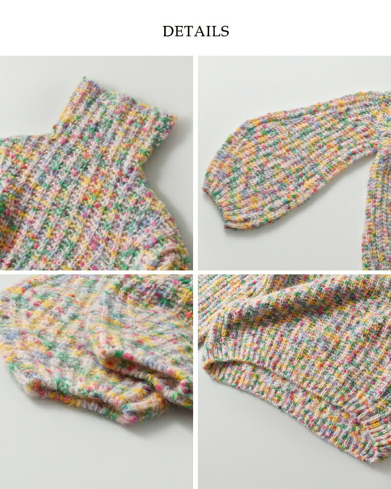 unfil アンフィル スーパーキッドモヘア コットン ハイネック ニット