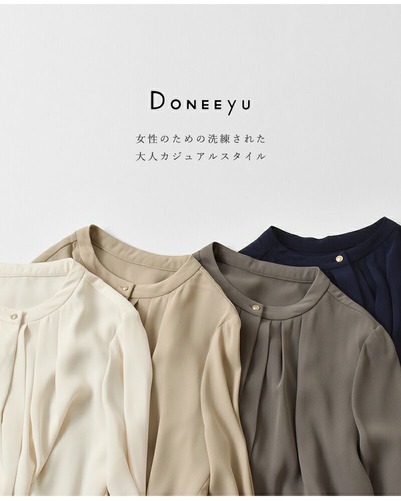 アメリカ  2018 D / DDO / サテン仕上げ / UNC FR-5 ウェッジ ダイヤモンドブラックサテン仕上げ | ウェッジ