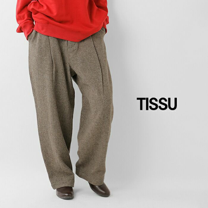 8/3値下　スポード カンタベリー シリーズ9点 8/3値下 スポード カンタベリー シリーズ9点 8/3値下 スポード