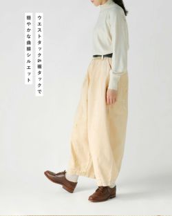 tsuzuli ツヅリ コットン チノ リメイク サーカスパンツ “tsuzuli MADE