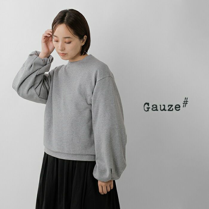 クーポン対象】Gauze# ガーゼ コットン ボリュームスリーブ 裏毛 プル