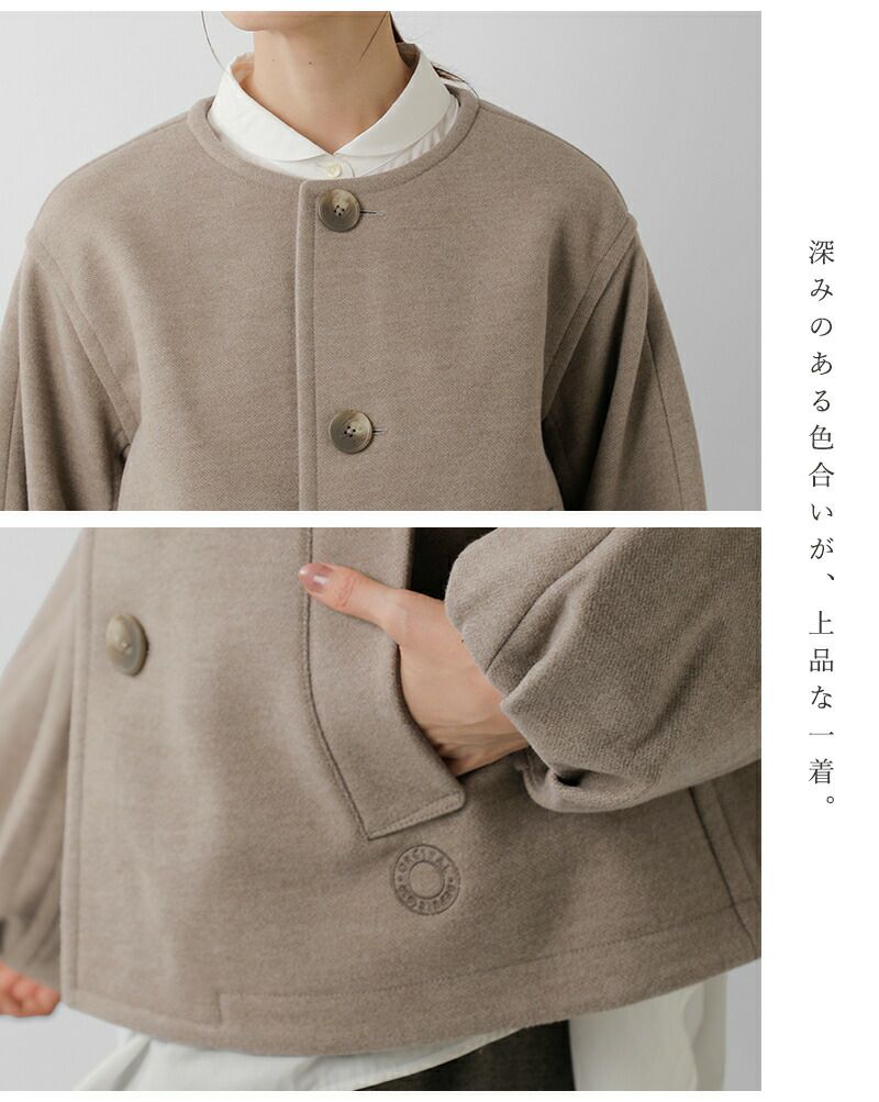 30%OFF】ORCIVAL オーチバル オーシバル ブリティッシュツイード