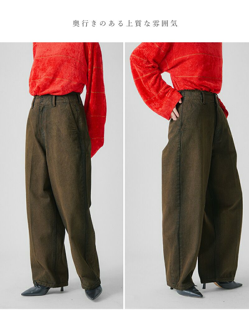 クーポン対象】whyto ホワイト センタープレス デニム トラウザー