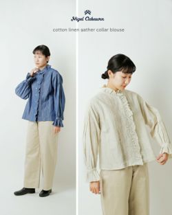 NIGEL CABOURN ナイジェルケーボン コットン リネン ギャザー カラー