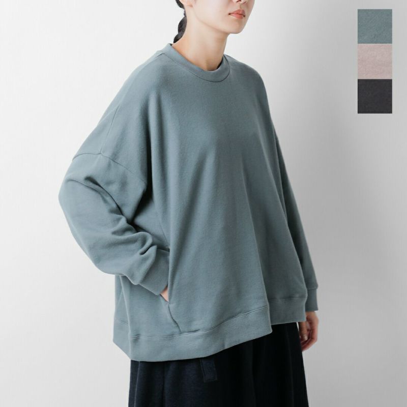 【新品未使用】CANDEL ビューティートレーナー Dulcamara ドゥルカマラ カラーチップ SW トレーナー d224-t985-rf