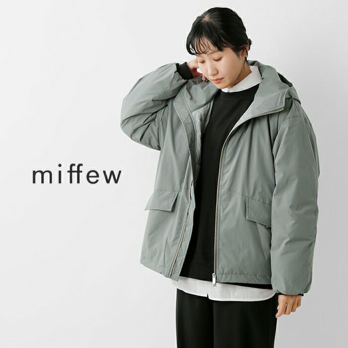 miffew ミフュー  フーデット ダウン ジャケット “HOODED DOWN JACKET” few25wjk5352-mn レディース 2025aw新作 miffew ミフュー フーデット ダウン ジャケット “HOODED DOWN JACKET