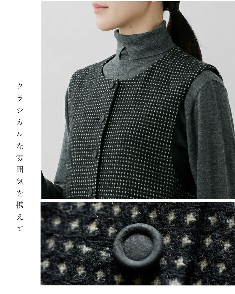 40%OFF】MAGALI マガリ ピンドット ツイード ヴィンテージ ジレ bl272