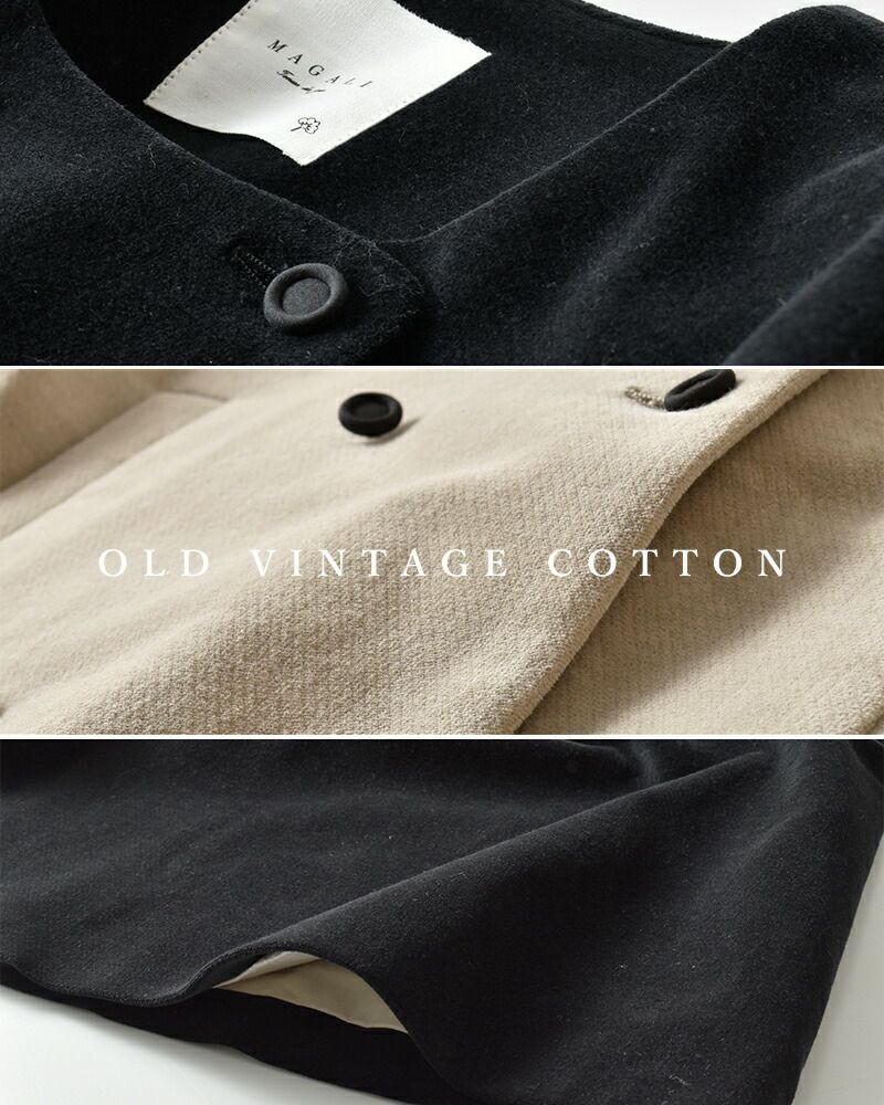 MAGALI マガリ オールドヴィンテージ コットン ダブルボタン コート