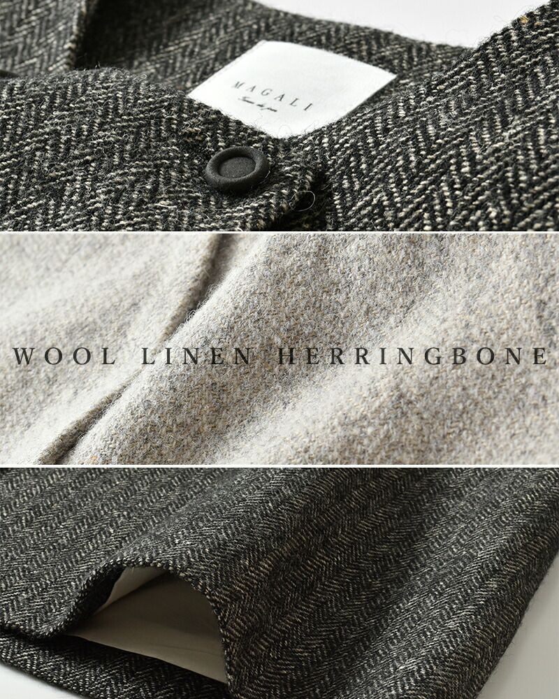 MAGALI マガリ ウールリネン ヘリンボーン ダブルボタン コート ct10h
