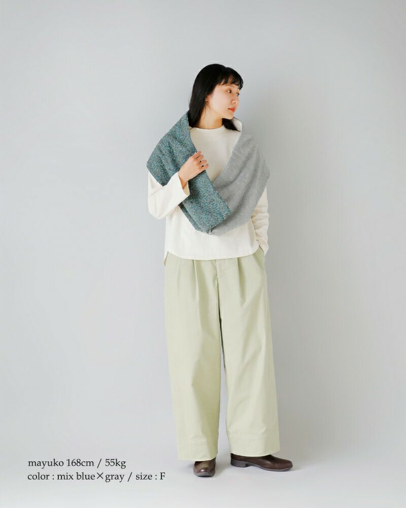 Dulcamara ドゥルカマラ コットン ウール タター メルトン