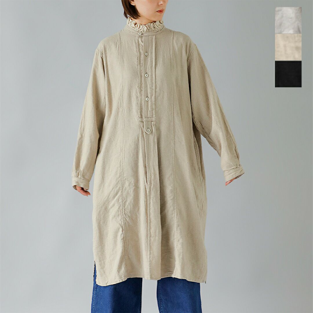 40%OFF】Vlas Blomme ヴラスブラム ブラスブラム ブラッシュド リネン