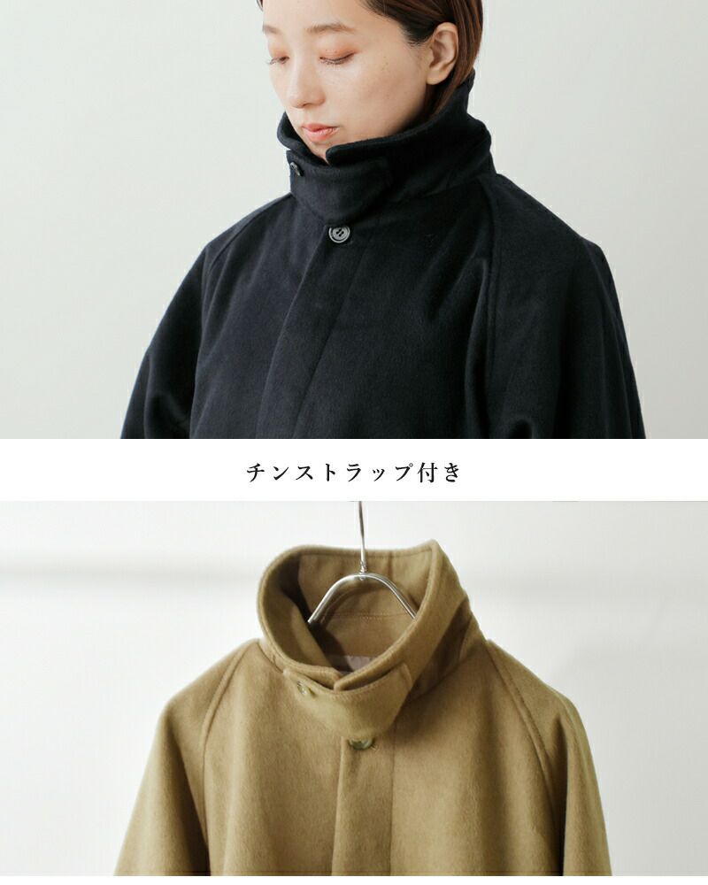 20%OFF】MidiUmi ミディウミ ウール ショート ジャケット “wool short