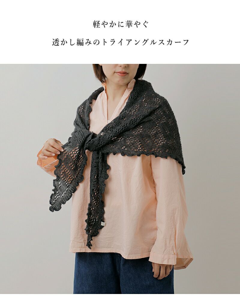 SOIL ソイル トライアングル スカーフ bnsl2551 レディース 2025aw新作